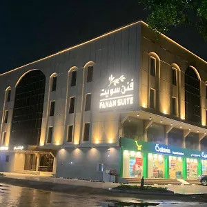 4* شقة فندقية فنن سويت