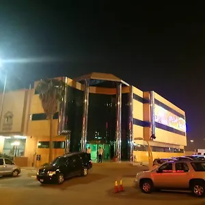 *** فندق Khreis المملكة العربية السعودية
